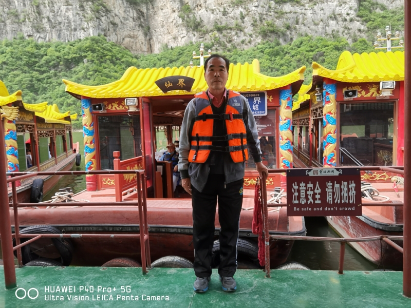 外星人的第六张照片--邯郸上门女婿服务网